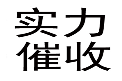 如何解决他人欠款2000元未归还的问题？